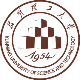 昆明理工大学