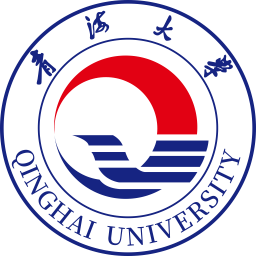 青海大学