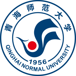 青海师范大学