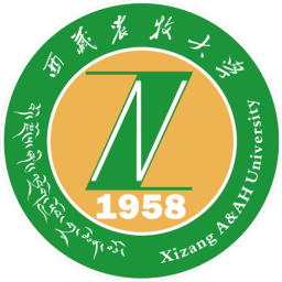 西藏农牧大学