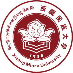 西藏民族大学