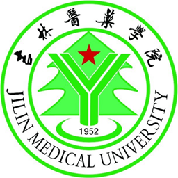 吉林医药学院