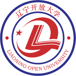 辽宁开放大学