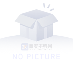 涟源钢铁总厂职工大学