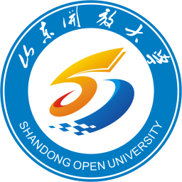 山东开放大学