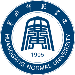 黄冈师范学院