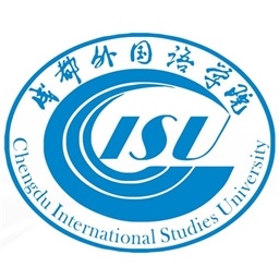 成都外国语学院