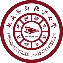 成都艺术职业大学