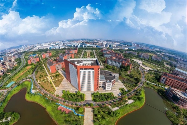 佛山职业技术学院继续教育学院