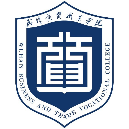 武汉商贸职业学院