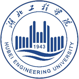 湖北工程学院