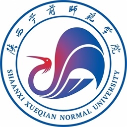 陕西学前师范学院